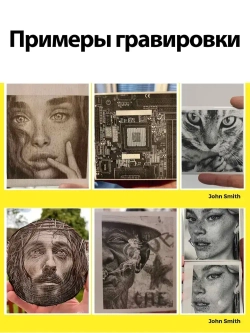 Twotrees TTS-10 PRO Лазерный гравировальный станок 80Вт с мощностью лазера 10Вт для резки Деревянная доска акриловая станок CNC графическим, контурным и пиксельнным режимом гравировки