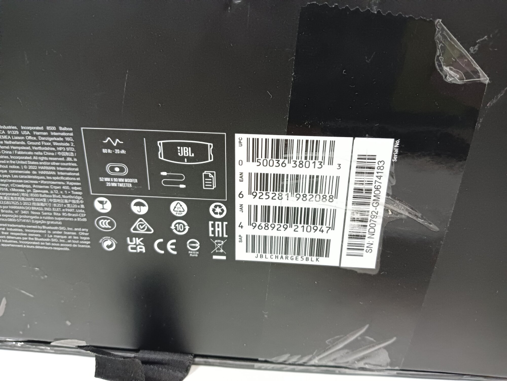 JBL Charge 5 Black