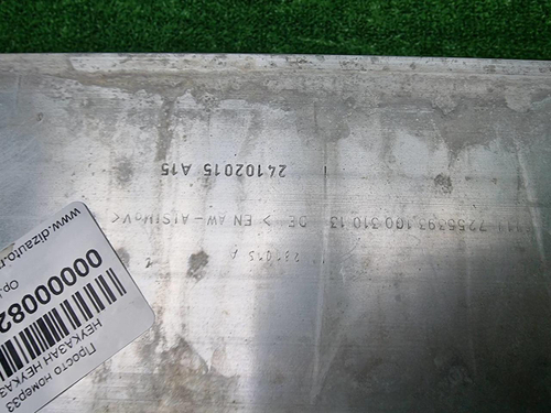 Усилитель передний BMW 3er F30 F31 (2011-2020)