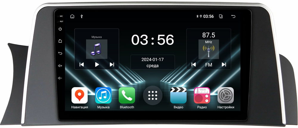 Магнитола для BMW X3 F25 2011-2014 CIC - FarCar DX9-9663CIC монитор 9" IPS на Android 13, 4+64Гб, CarPlay