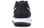 Кроссовки Nike Pegasus 33