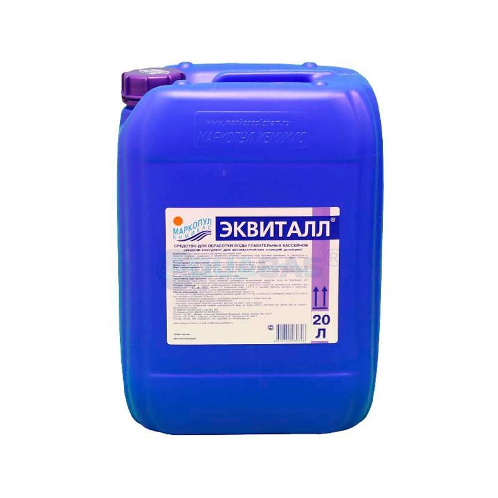 ЭКВИТАЛЛ Маркопул коагулянт, канистра 20 л (24 кг)