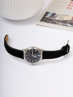 Часы кварцевые "SOLNCE", black