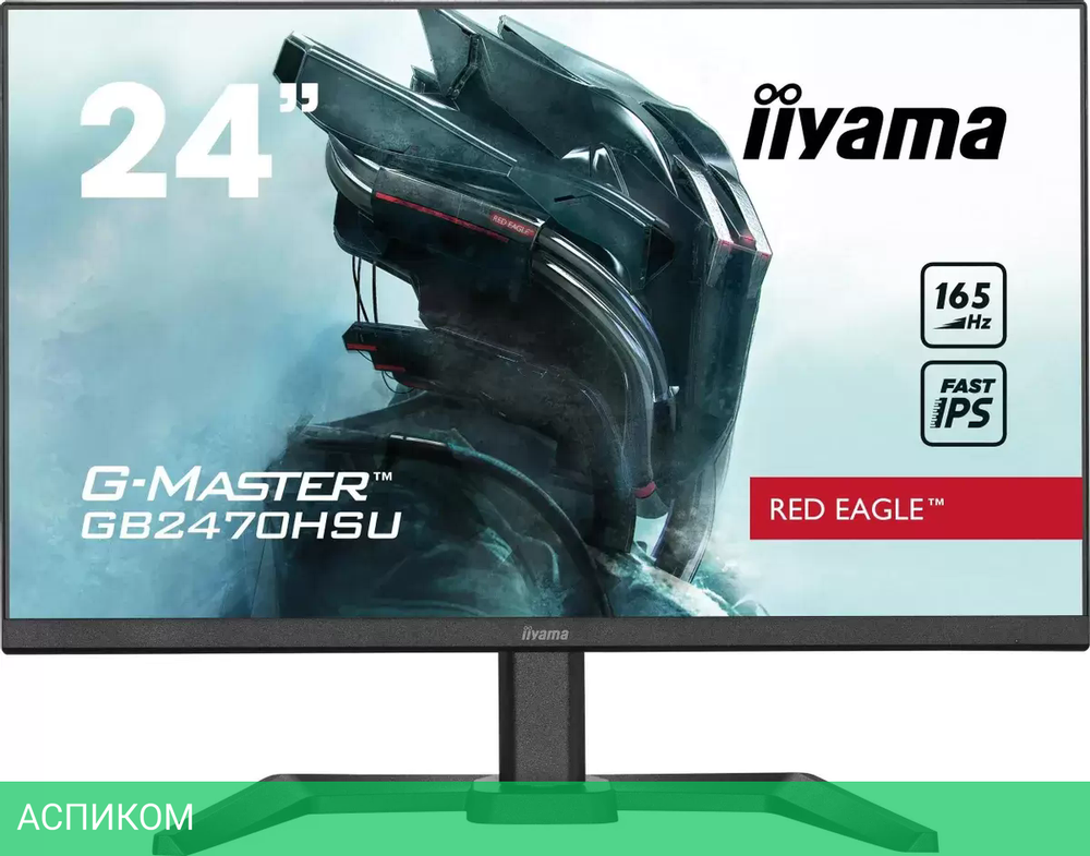 Монитор Iiyama Red Eagle G-Master GB2470HSU-B5
