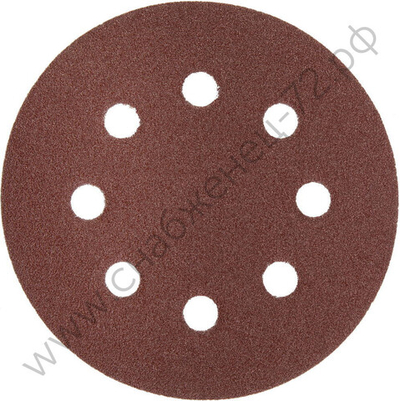 Круг шлифовальный ЗУБР ″Мастер″ универсальный, из абразивной бумаги на велкро основе, 8 отверстий, Р100, 125мм, 5шт
