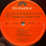 Brian Eno - David Byrne - My Life In The Bush Of Ghosts (Скандинавия 1981г.)
