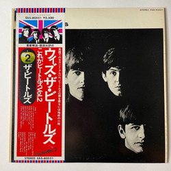 Винтажная виниловая пластинка LP With The Beatles (Japan 1976) (Obi) Not A Second Time