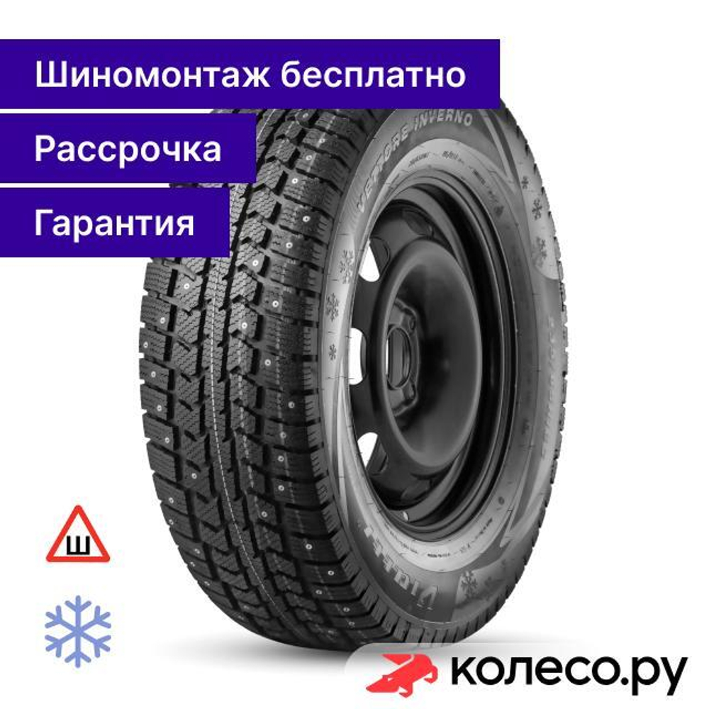 Vettore Inverno  V-524 215/65 R15 104/102R