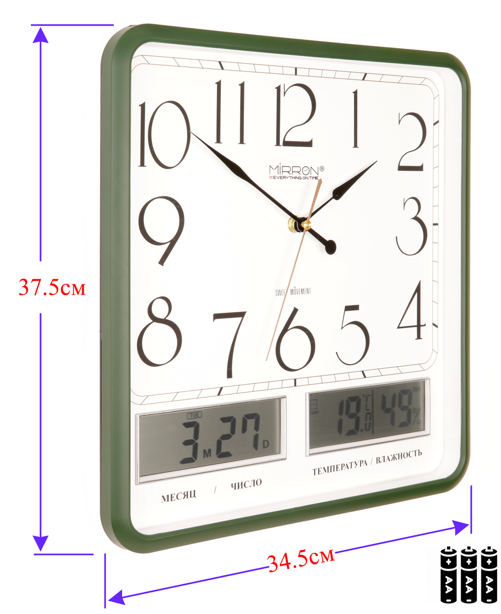 MIRRON P3325A-2 жк ЗЛБ 3