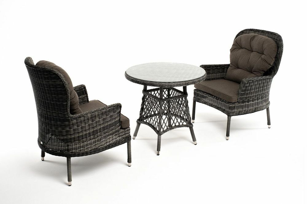 "Алиса" кофейный комплект из искусственного ротанга, цвет графит