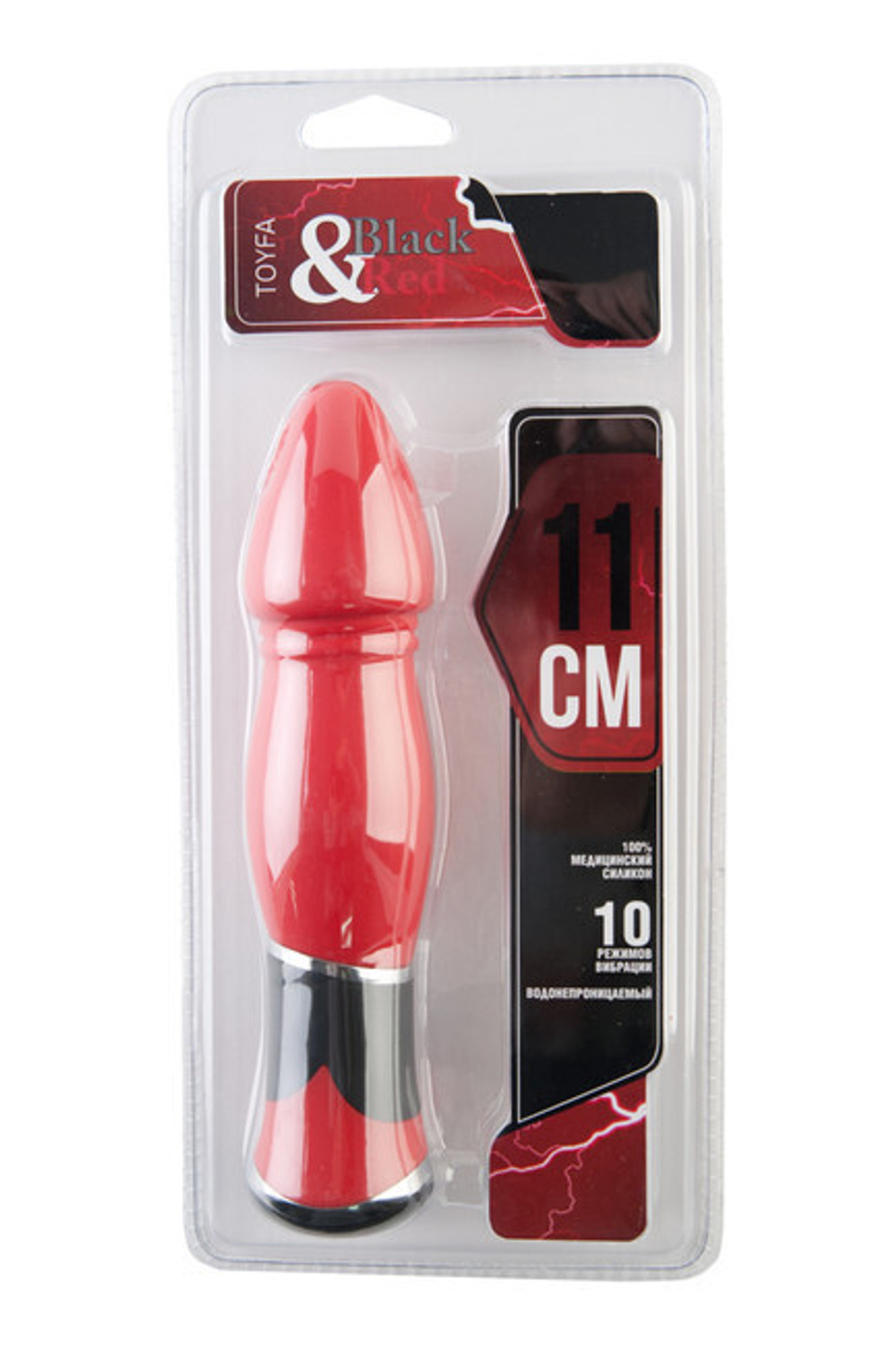 Анальный красный вибратор Black & Red, (10 режимов) (Цвет: красный с черным)