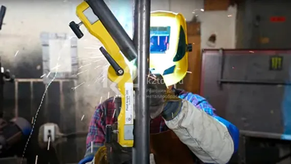 Магнитный фиксатор Magswitch 300 A