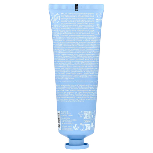 Maria Nila, Корректор для сочных локонов, 125 мл (4,2 жидк. унц.)