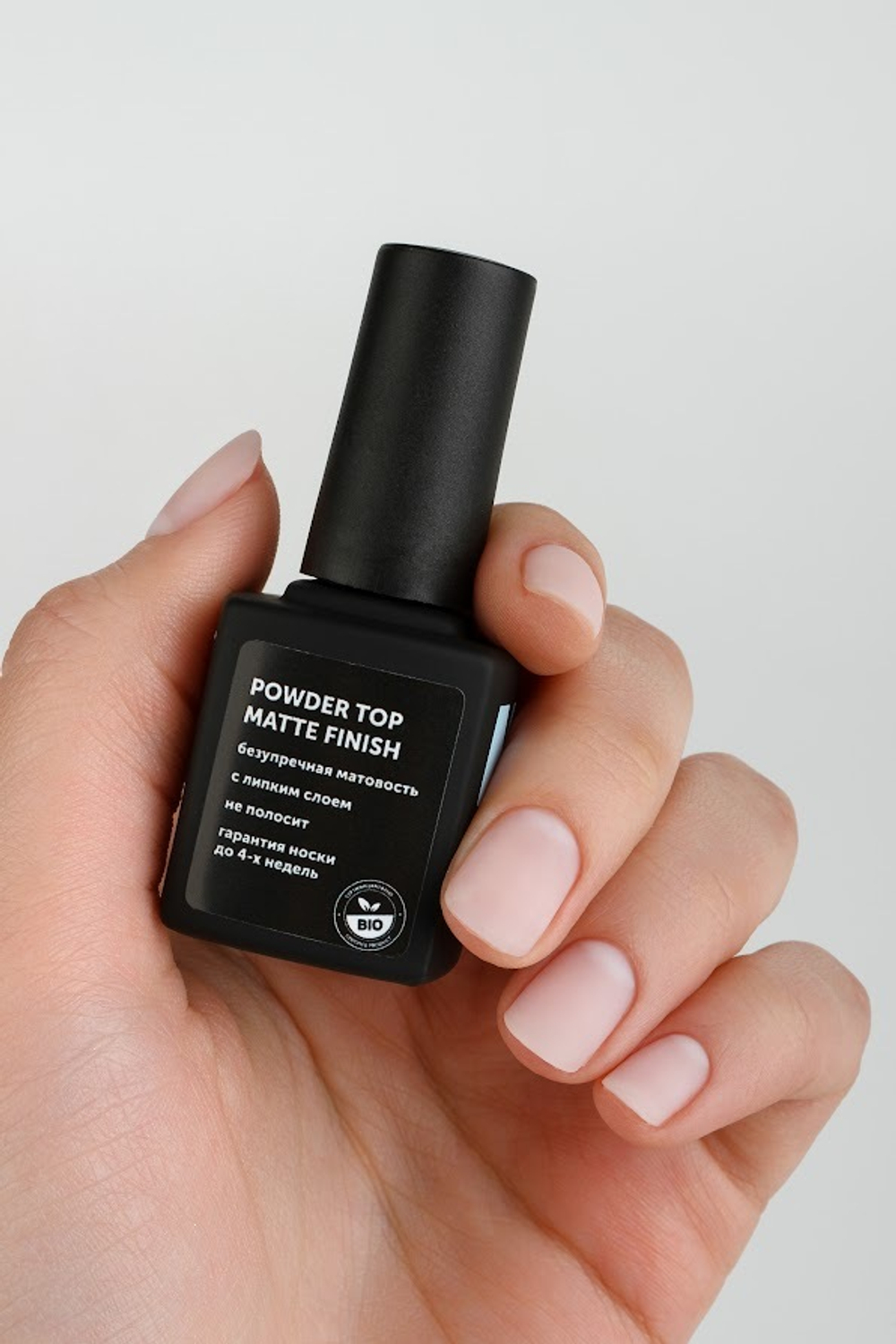 Топ Milk Top Powder Matte Finish