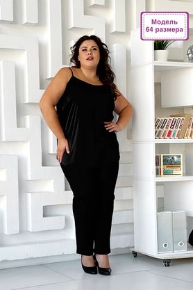 Цена на Топ-2917 больших размеров