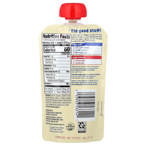 Earth's Best, органическое пюре из овощей и курицы, для детей от 9 месяцев, курица, 113 г (4 унции)