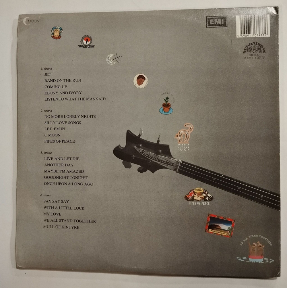 Винтажная виниловая пластинка LP Paul McCartney All The Best 2LP (Чехословакия 1990)