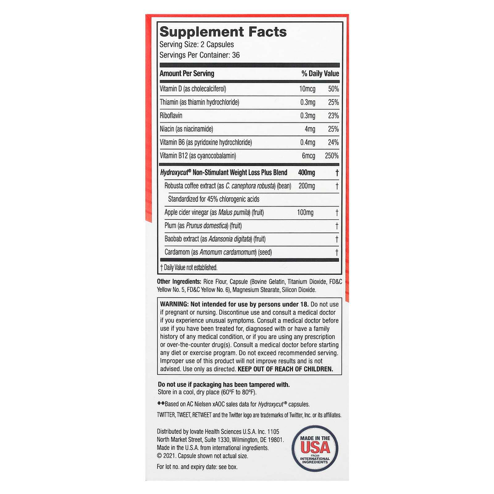 Hydroxycut, средство для снижения веса без стимуляторов, 72 капсулы с быстрым высвобождением