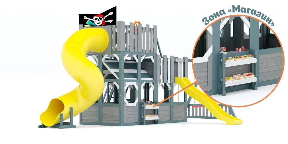 Детский игровой домик Савушка PlayHouse-6