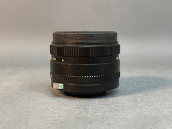 Зенитар-М 1.7/50