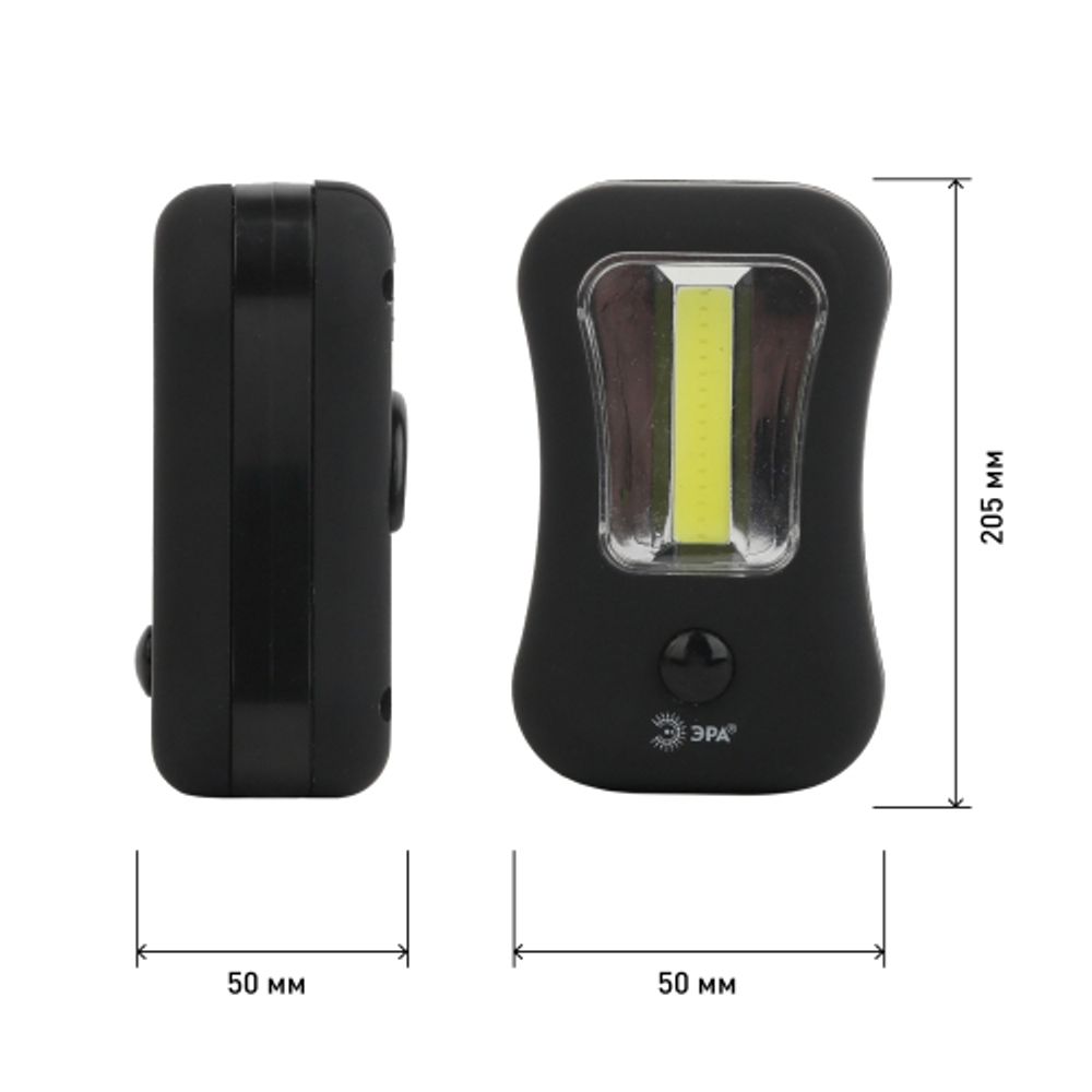 Светодиодный фонарь ЭРА Рабочие Практик RB-601 ручной на батарейках магнит крючок Soft-touch