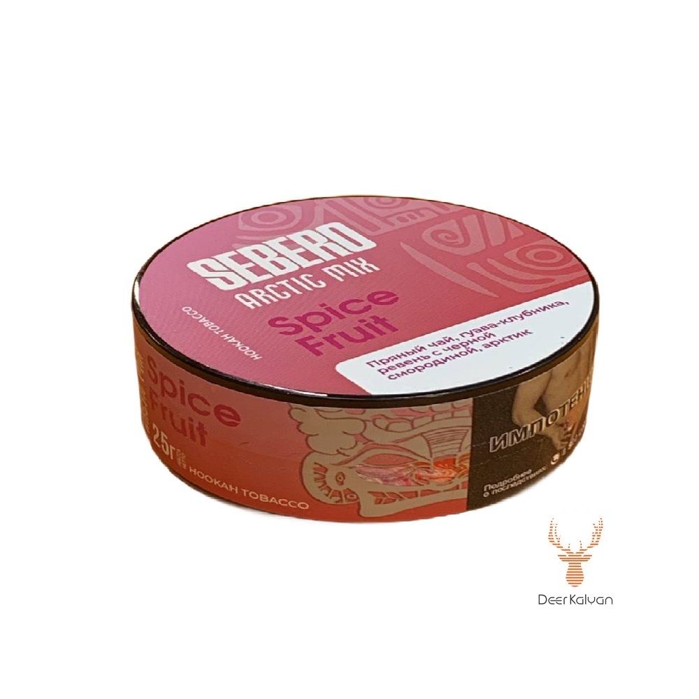 Sebero Arctic Mix &quot;Spice Fruit&quot; (Пряный Чай, Гуава, Клубника, Ревень, Черная Смородина) 25 гр.