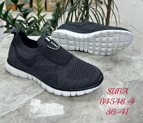 Кеды по 8 пар (36-41)р. / 4548-4