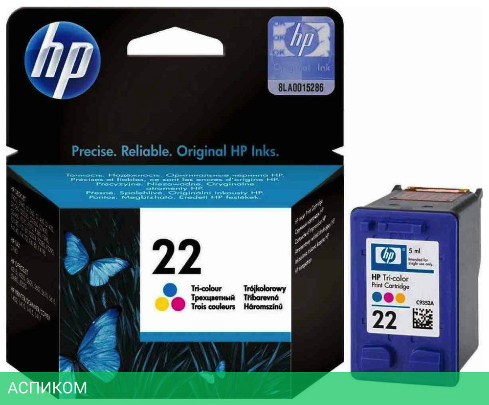 Картридж HP 22 черный (C9352AE)