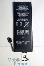 Аккумулятор для Apple iPhone 5S/5C - Battery Collection (Премиум)
