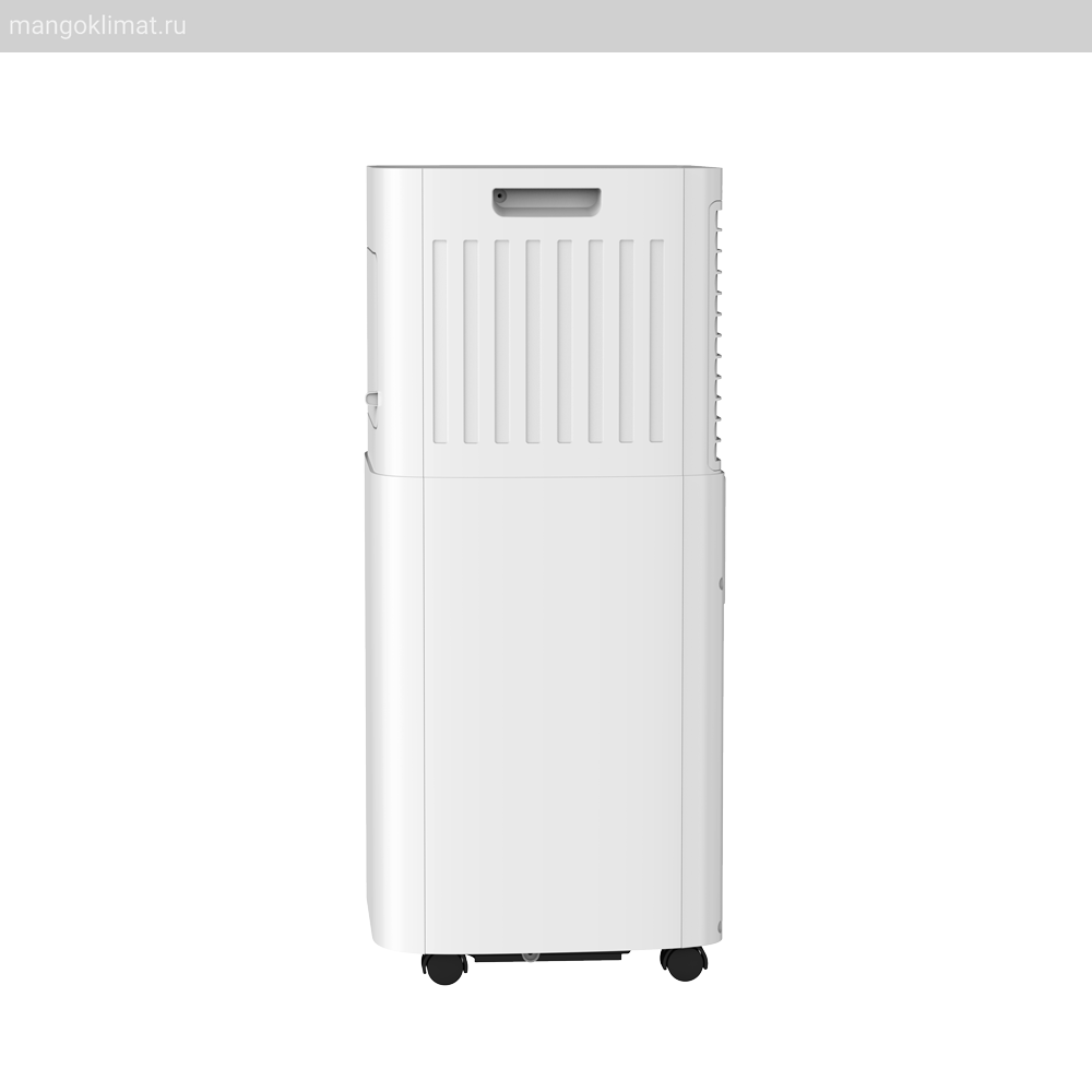 Мобильный кондиционер cерии MAGNOLIA MAC-MG28CON01