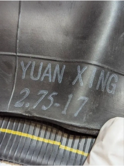 Камера мотоцикла R17 2.75-3,00 для переднего колеса