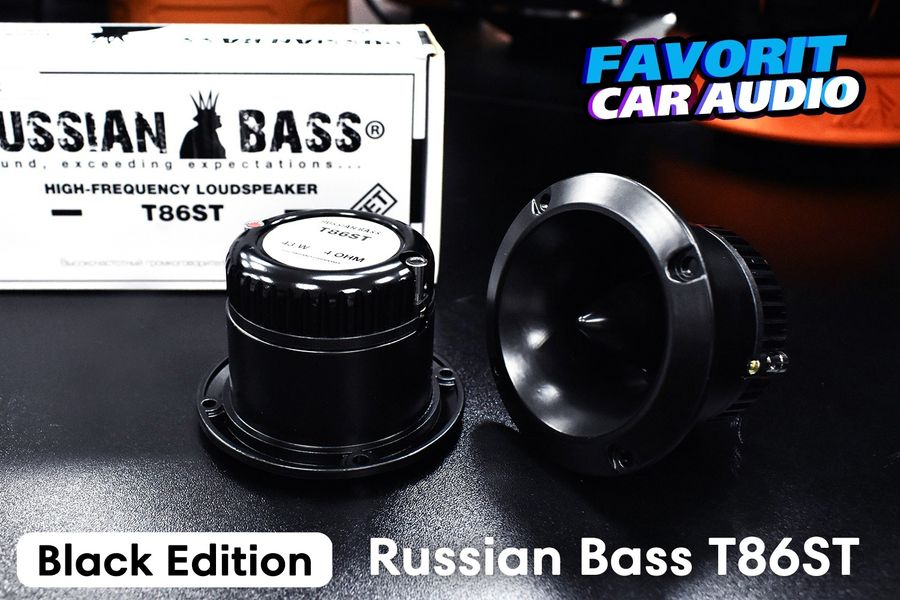 FAVORIT CAR AUDIO рекомендует!