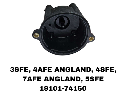 Крышка трамблера CARINA E 7AFE 1.8 ANGL C ЗАШЕЛКОЙ