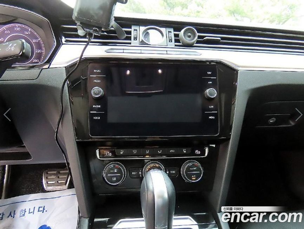 Volkswagen Arteon 2.0 TDI Premium (11.2019)