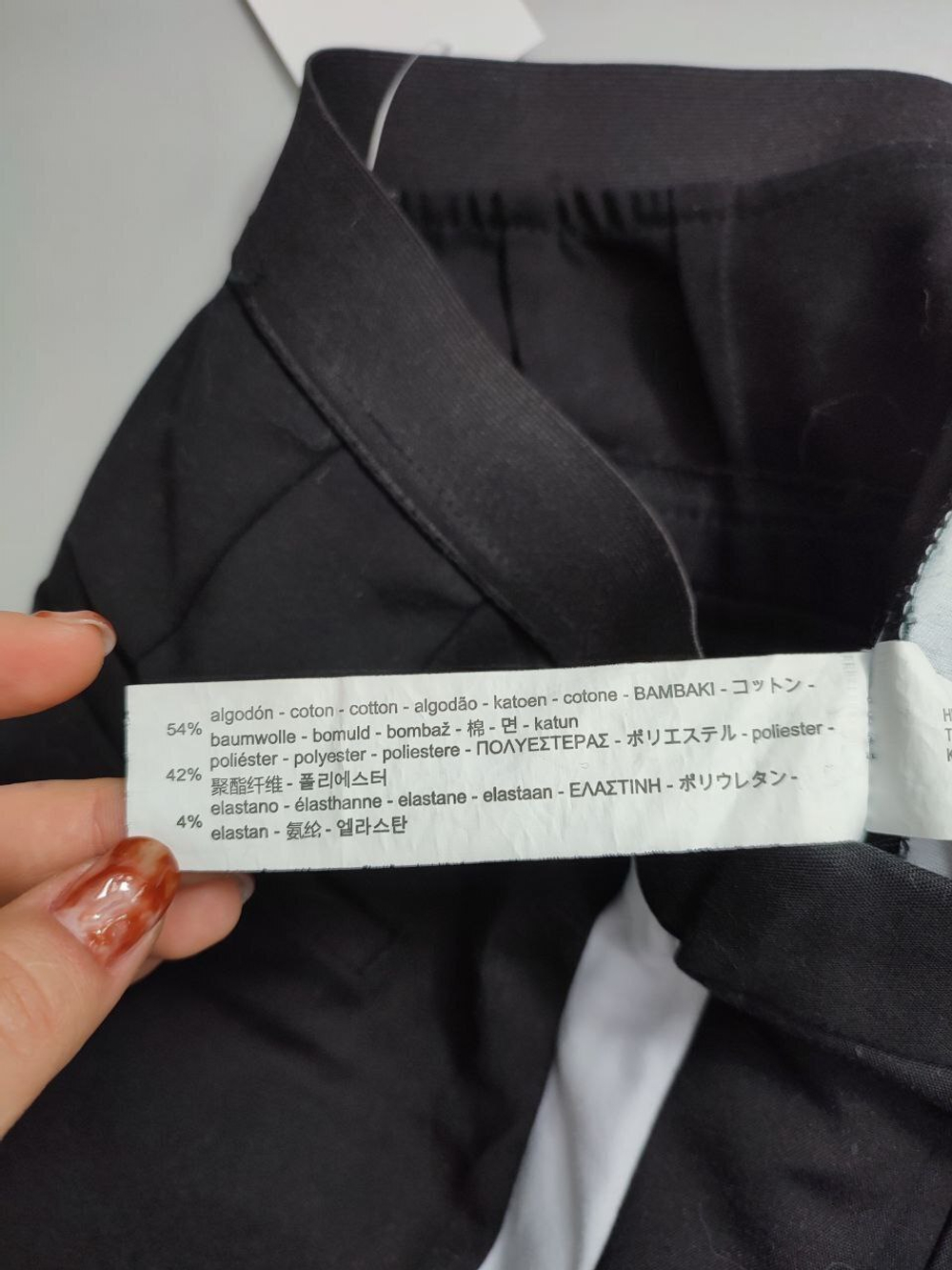 Брюки Zara c  лампасами 42 размер