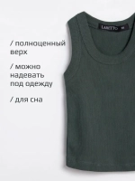 Темно-зеленая майка детская базовая