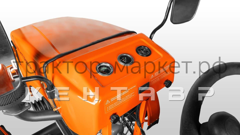 Минитрактор Кентавр Т-5 (Toyokawa 15) АКЦИЯ ПОЧВОФРЕЗА+ПЛУГ В ПОДАРОК!