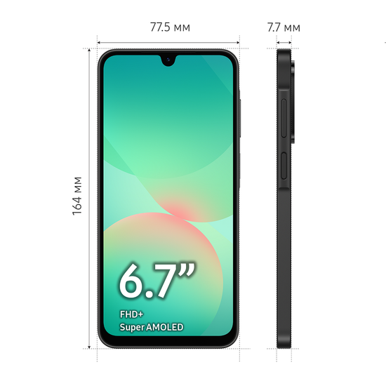 Смартфон Samsung Galaxy A26 256Гб Черный