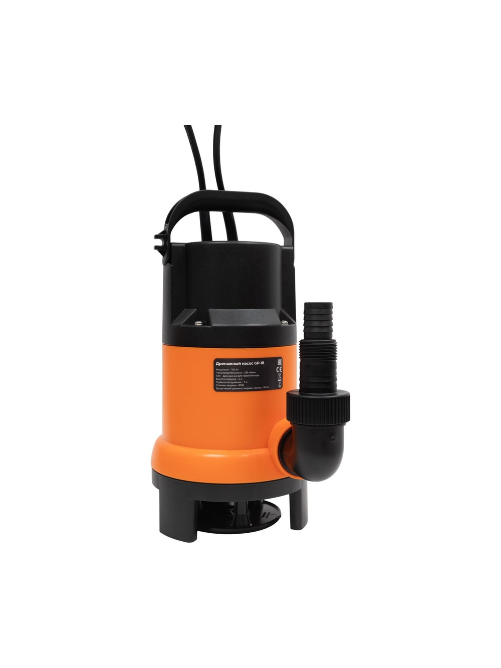 Дренажный насос для грязной воды 750 Вт, Gigant GP-18