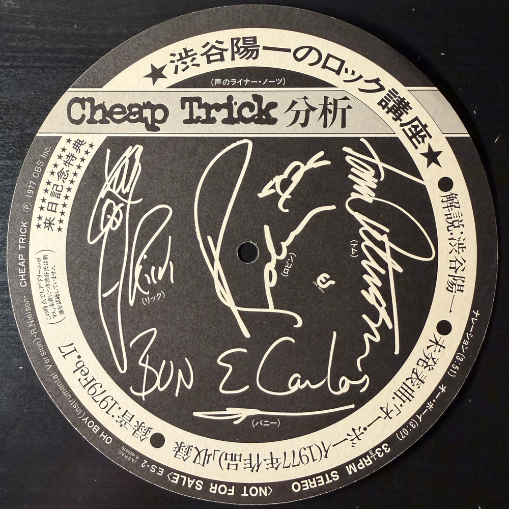 Виниловая пластинка Cheap Trick – Dream Police - Promo LP+7" Flexi