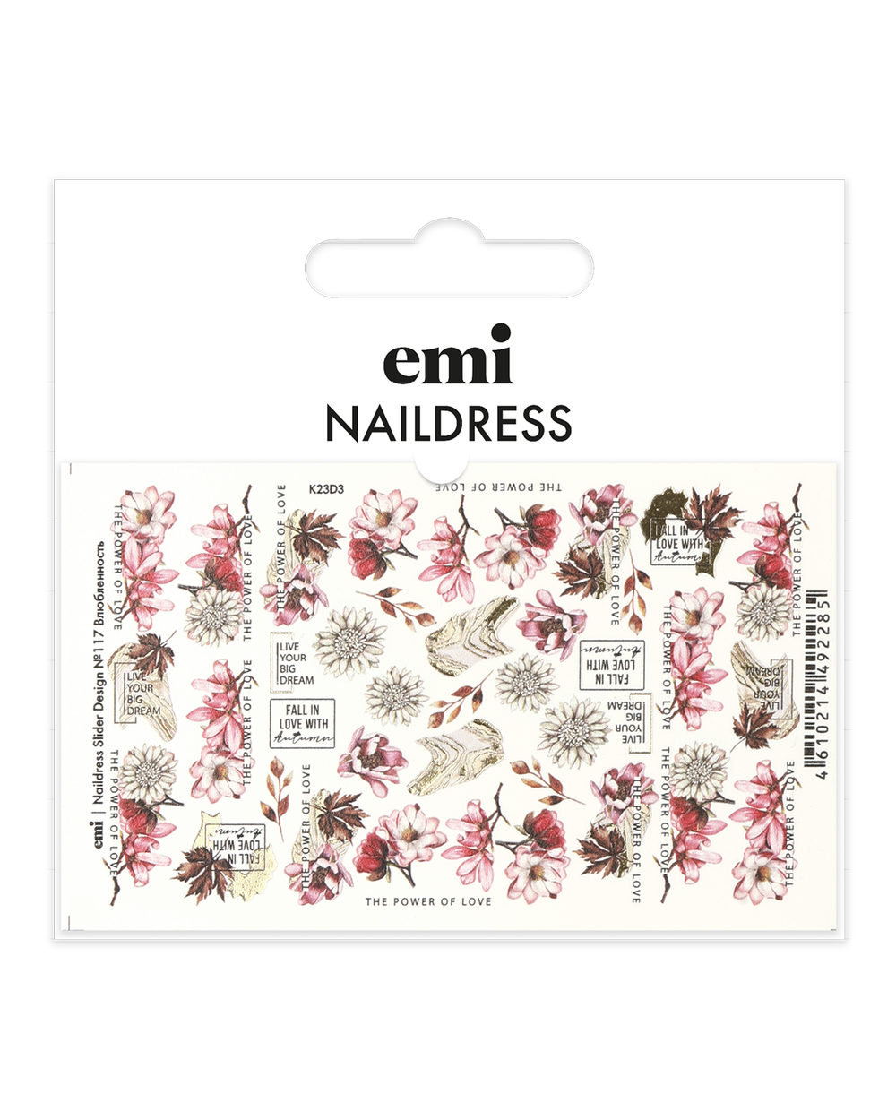 Naildress Slider Design №117 Влюбленность