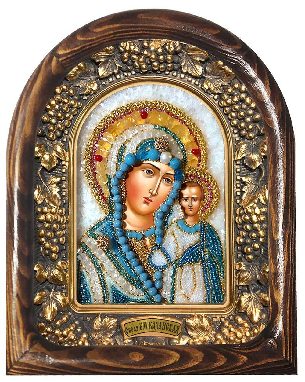 Божия Матерь Казанская (бисер, жемчуг, коралл, цитрин, бирюза)