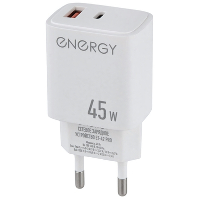 Зарядное устройство сетевое Energy ET-42 PRO, 45Вт, цвет белый