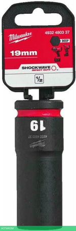 Головка ударная Milwaukee Shockwave 1/2" 19мм (4932480337)