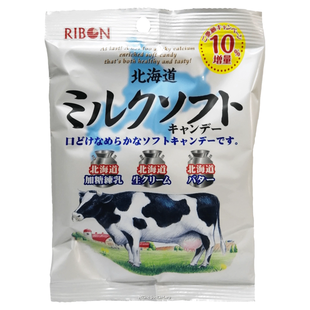 Молочная карамель Hokkaido Soft, Ribon, 55 гр