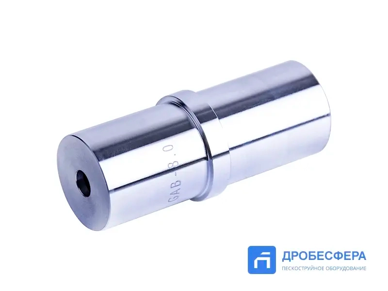 Сопло карбид бора GAB-8 для пистолета GA арт. GAB-8