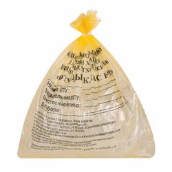 Пакеты для медицинских отходов