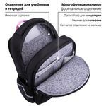 Рюкзак BRAUBERG SOFT, 2 отделения, "I love coffee", СВЕТЯЩИЙСЯ, 40х31х15 см, 270611