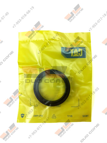 Армированная манжета (сальник) 9X7547 Caterpillar