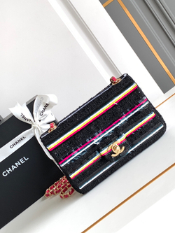 Chanel Bag 20 cm